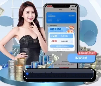 专业赛事服务, 为你而来